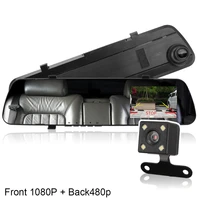 mirror dashcam rear view dual lens reversing image 1080p480p 4 3 inch car dvr dash camera full hd cycle recording