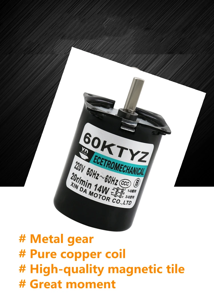 Синхронный двигатель переменного тока 60KTYZ с эксцентриковым валом кронштейном 220