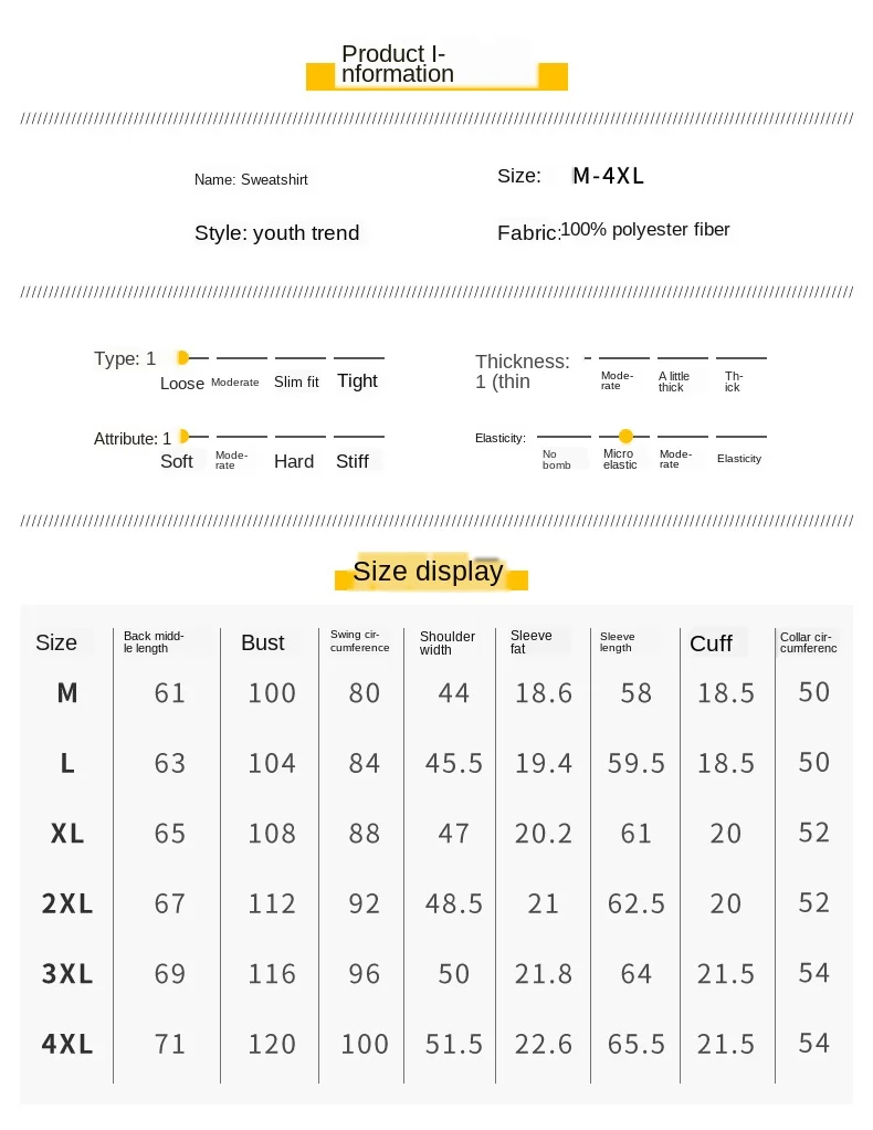 Мужская повседневная толстовка с капюшоном однотонный пуловер круглым вырезом