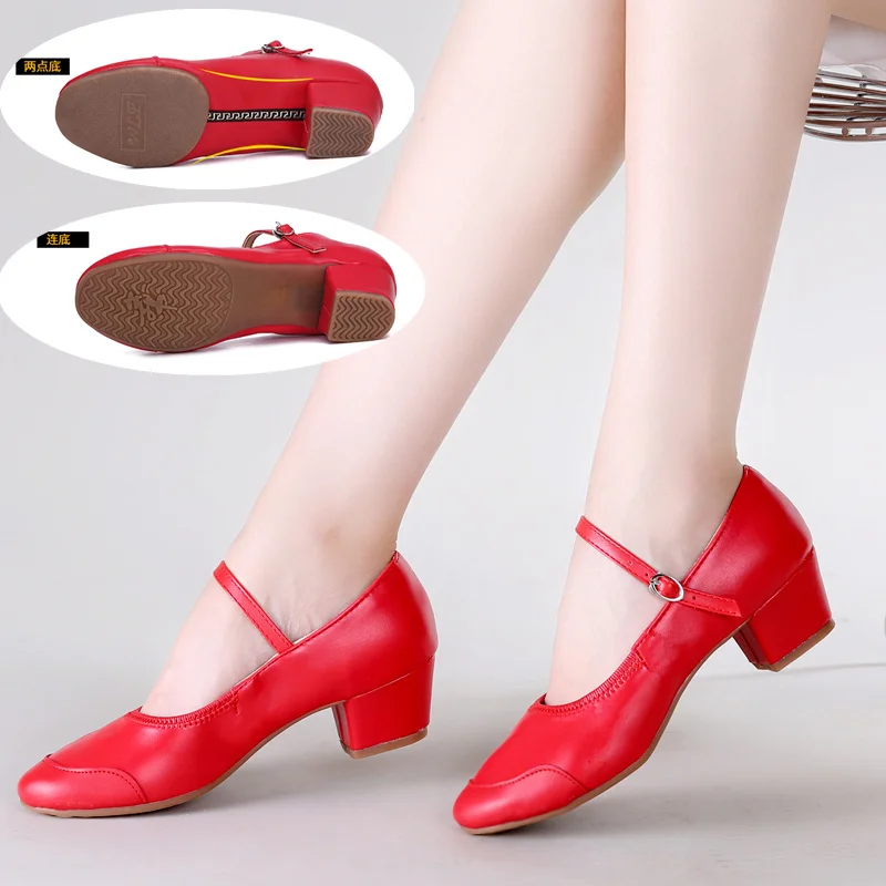 

Women Sport Jazz Latin Dancing Shoes Ladies Social Dancing Shoes Girls Students Practice Dance Shoes Sneakers Zapatilla Mujer