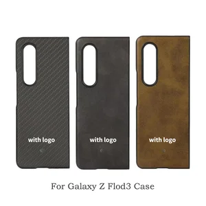 case for samsung galaxy z fold 3 folding phone protective case carbon fiber leather material luxury brand case samsung z fold3 free global shipping