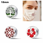 18 мм зажим для диффузора лица ароматическая брошь значок ювелирные изделия для духов запонки магнитная пряжка для эфирного масла брошь из нержавеющей стали для женщин