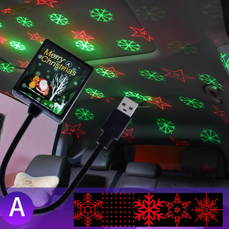5 узоров Рождественский светодиодный проектор со снежинками usb порт