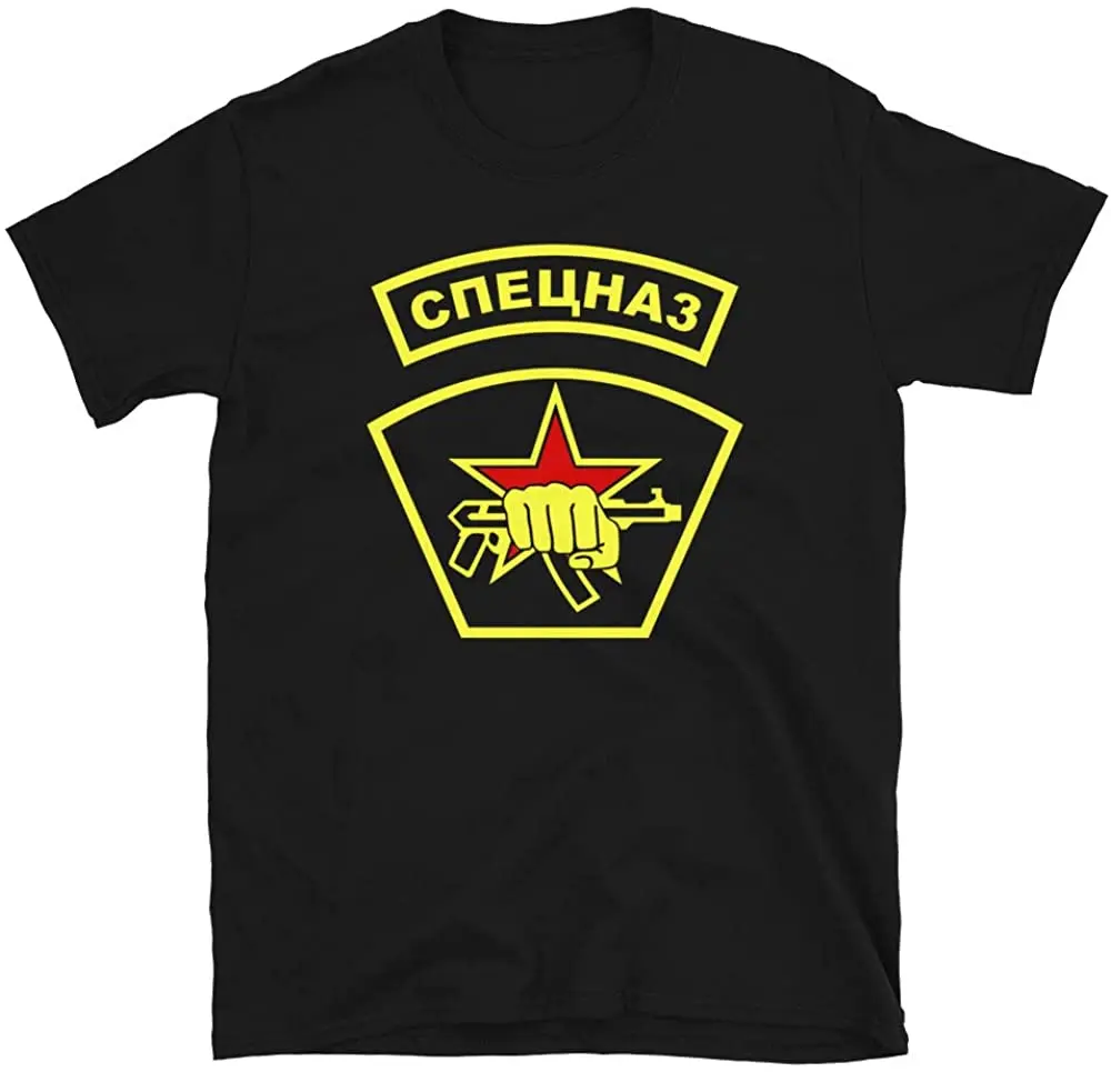 

2021 New Arrival Paracamisetas Soviet Spetsnaz Special Russian Forces KGB Army URSS Militar T-Shirt Men Summer Women Tops