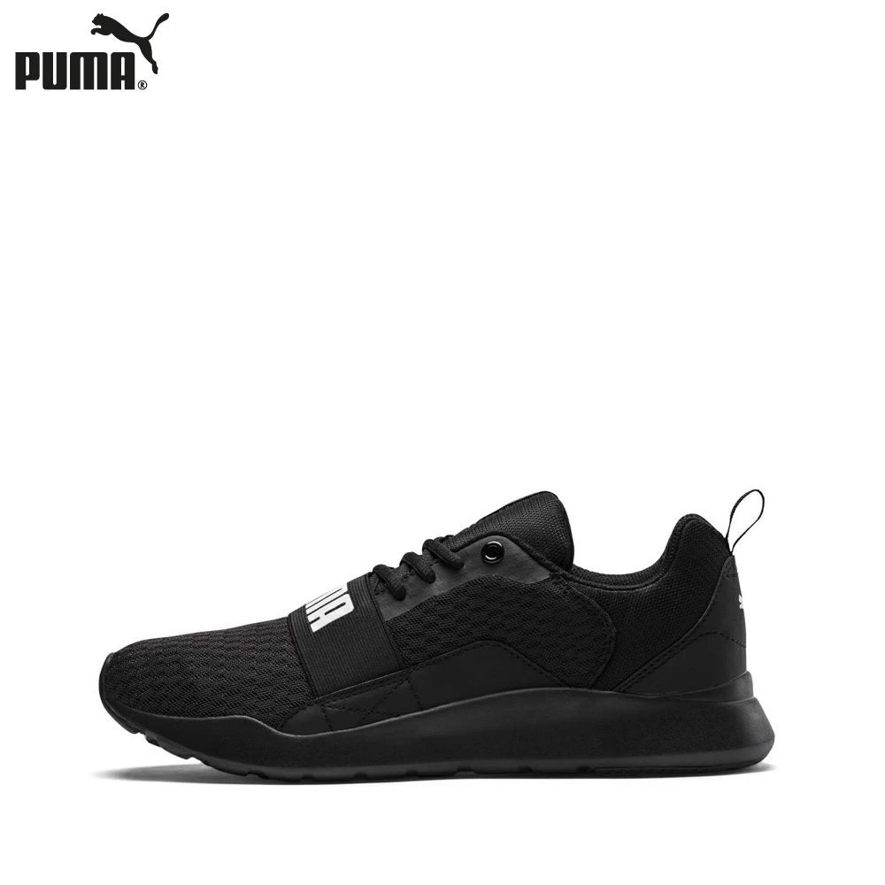 puma wire