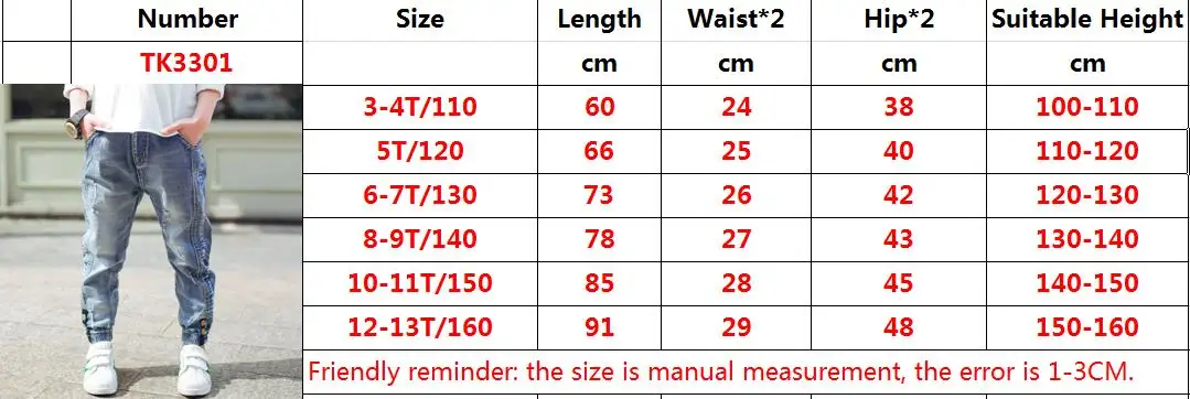 Kids Jeans for Boys Fashion Splice Denim Trousers Children Broken Hole Jeans Autumn Winter Casual Costume Wear Long Pants