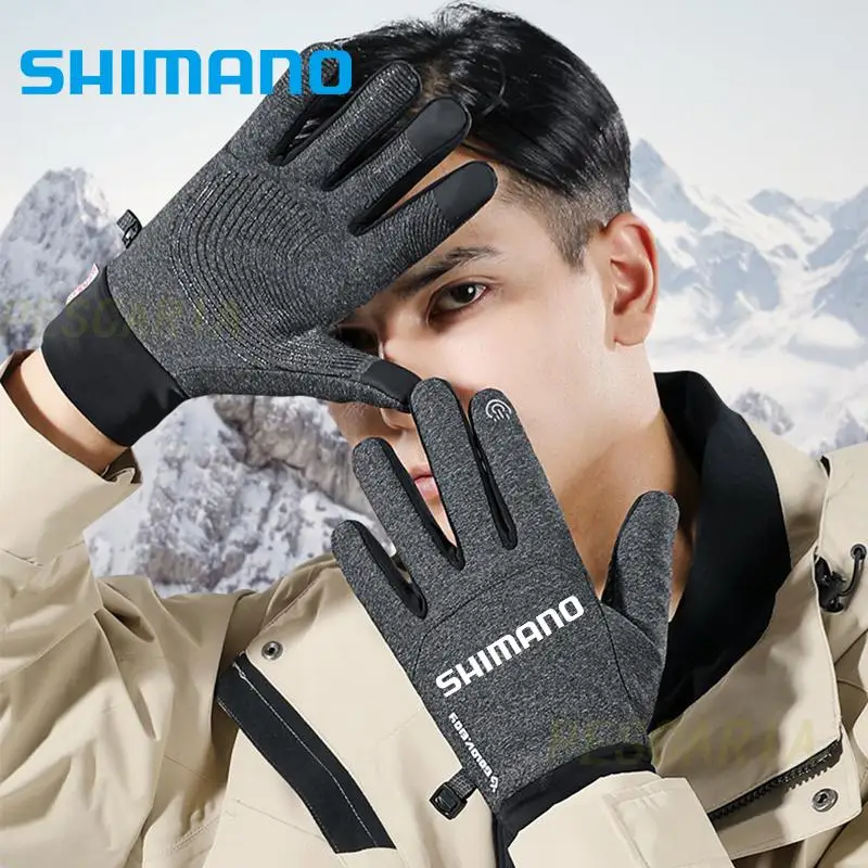 

Shimano Winter Fishing Clothing Men's Thermal Fishing Accessories Waterproof Velvet Warm Fishing Gloves Anti-Slip Gloves Cycling