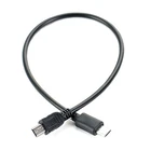 Кабель-переходник Micro USB (штекер)Mini USB (штекер), 25 см
