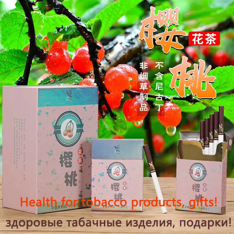 Фруктовый чай дым Системы цветным принтом с рисунком вишни для детей Толстый