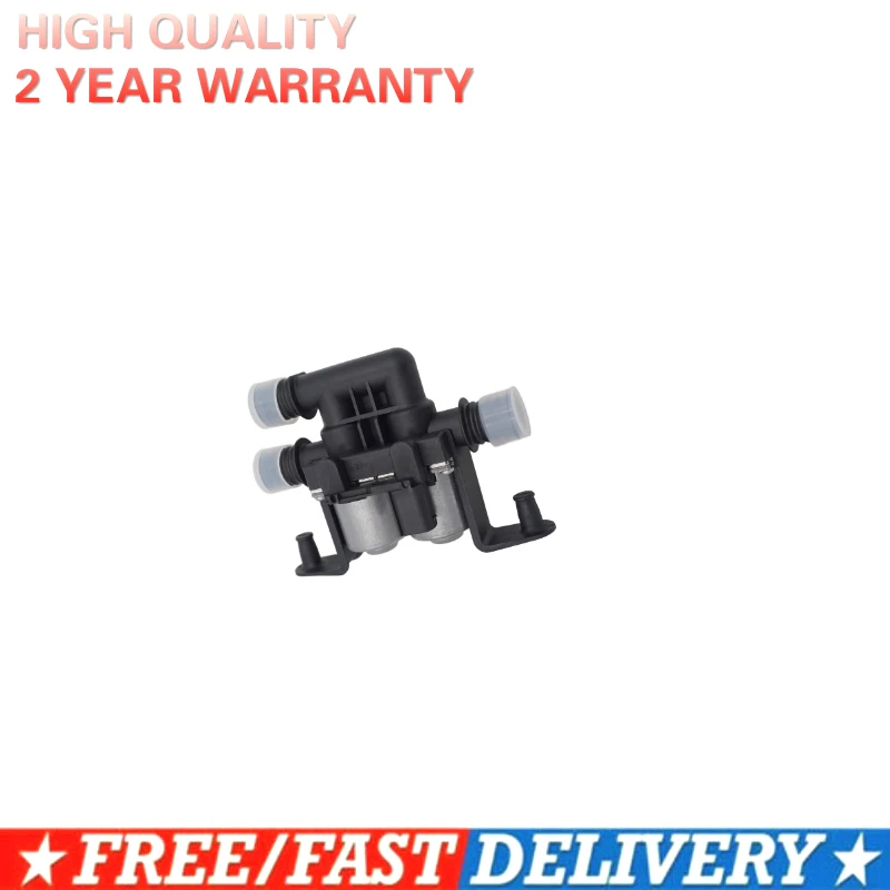 Клапан управления водонагревателем двойной соленоид для BMW E39 E53 OEM 1 147 412 159 64116906652