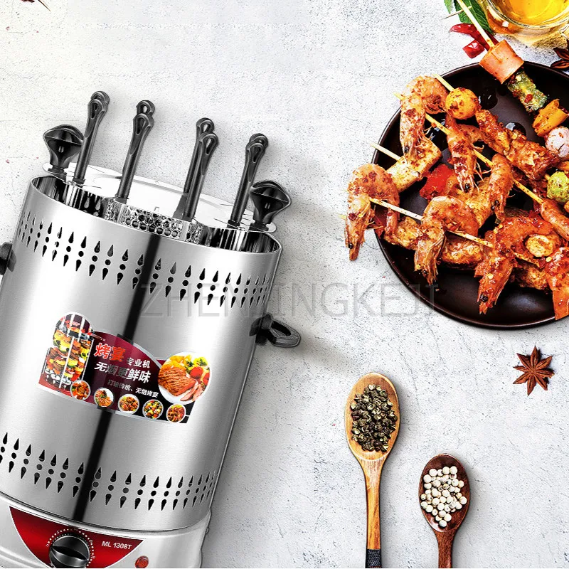 electric grill fully automatic spin home timed dismountable oil collector steel fork kebab roast chicken wing barbecue machine free global shipping