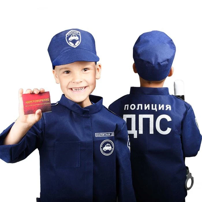 Игровой набор ДПС 1 куртка кепка жезл удостоверение | Тематическая одежда и