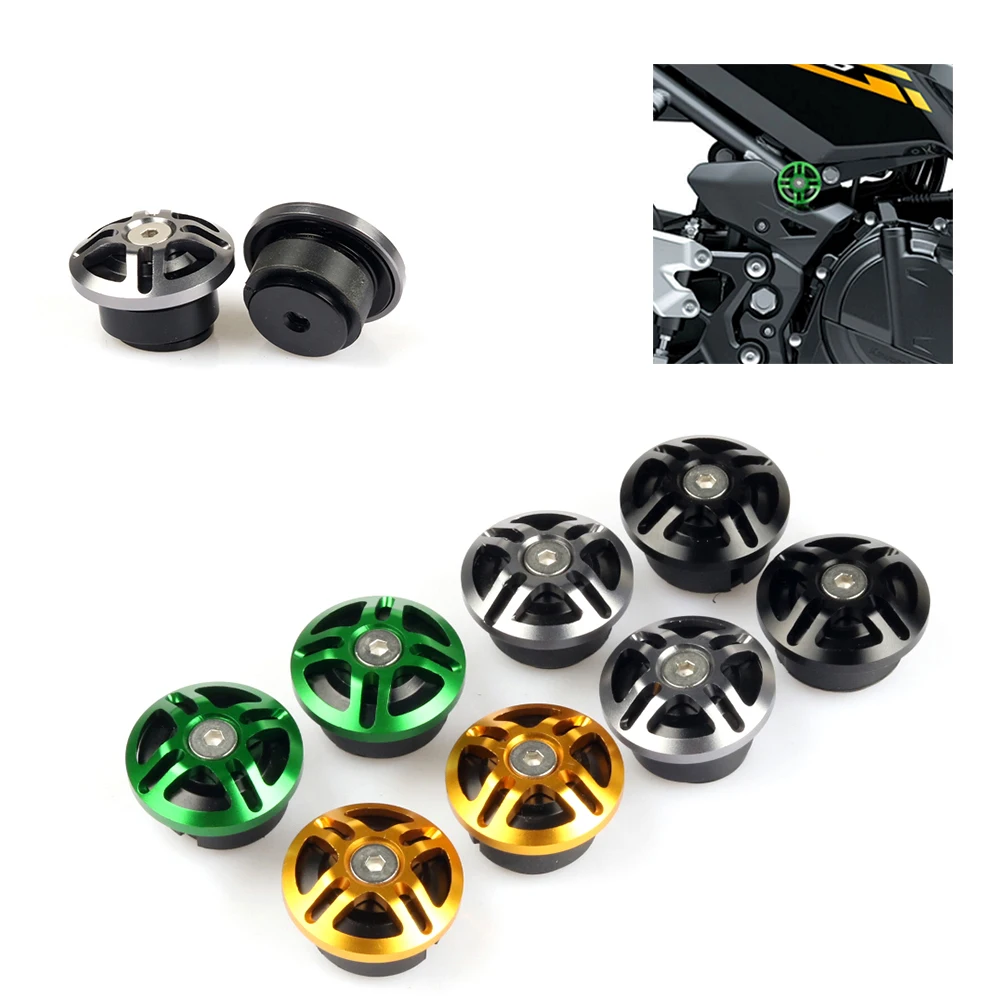 CNC алюминиевая рамка для мотоцикла крышка с отверстием декоративная Kawasaki Ninja 250 400