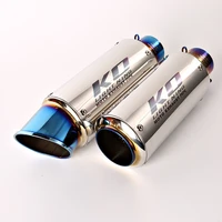 light blue universal 51mm 61mm motorcycle exhaust muffler pipe dirt bike atv escape removable db killer exhaust tips stainless
