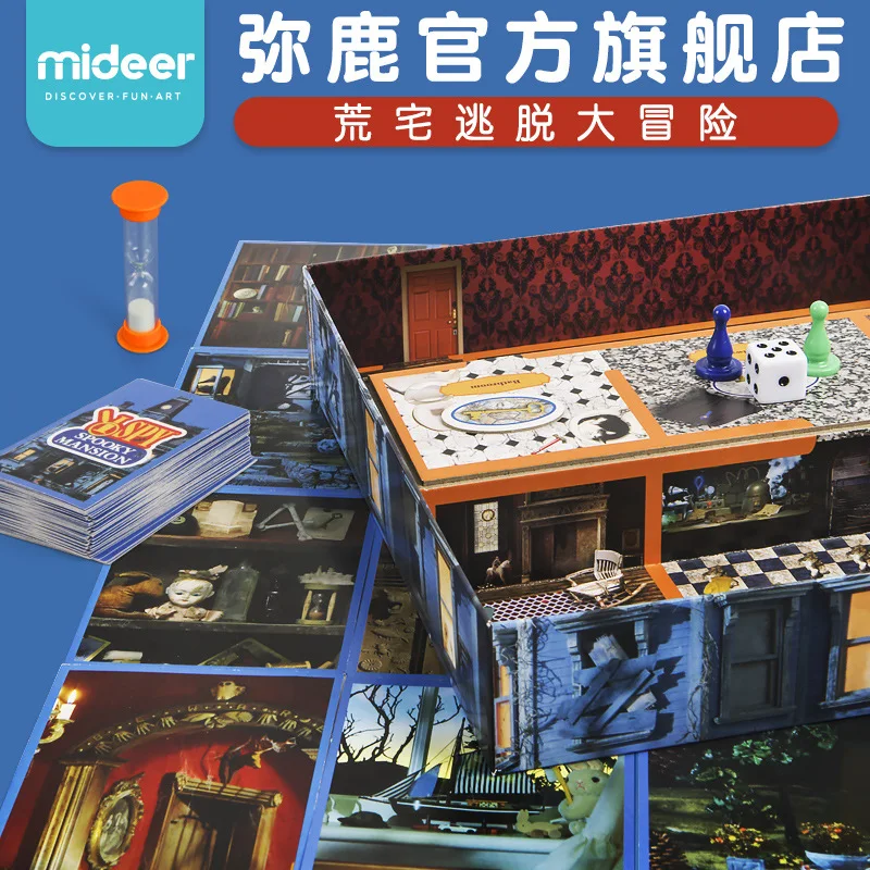 Детский дом побега настольная игра тренировка концентрация 3D лабиринт игрушки