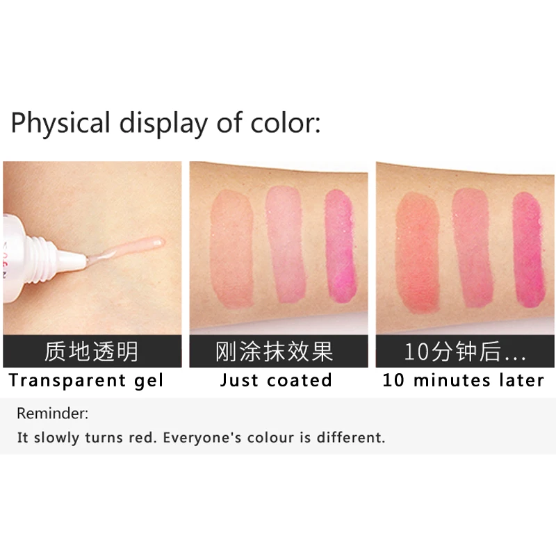 15 мл микроблейдинг розовый красный оранжевый спутанные губы эссенция блеск для