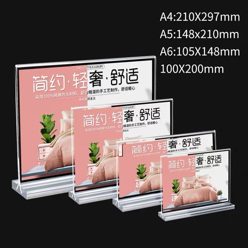 

A5 T Shape Acrylic Sign Holder Double Sided Clear Frames, Plastic Paper Flyer Display Holder, Document Menu Table Stand