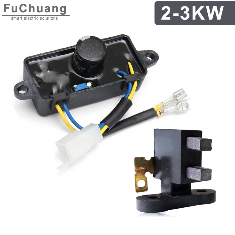 Автоматический регулятор напряжения AVR + 1 шт медная Угольная щетка для