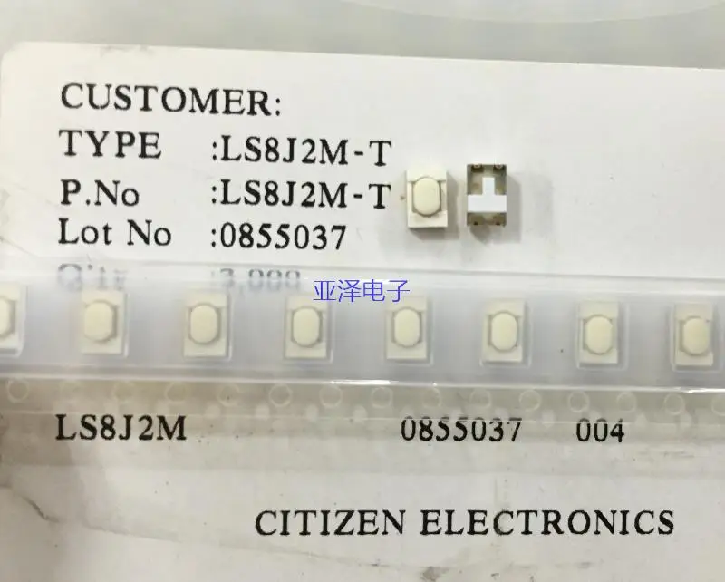 20 шт./лот CITIZEN LS8J2M-T сенсорный выключатель smd 3 2*4 9*2 5 TOYOTA кнопка дистанционного