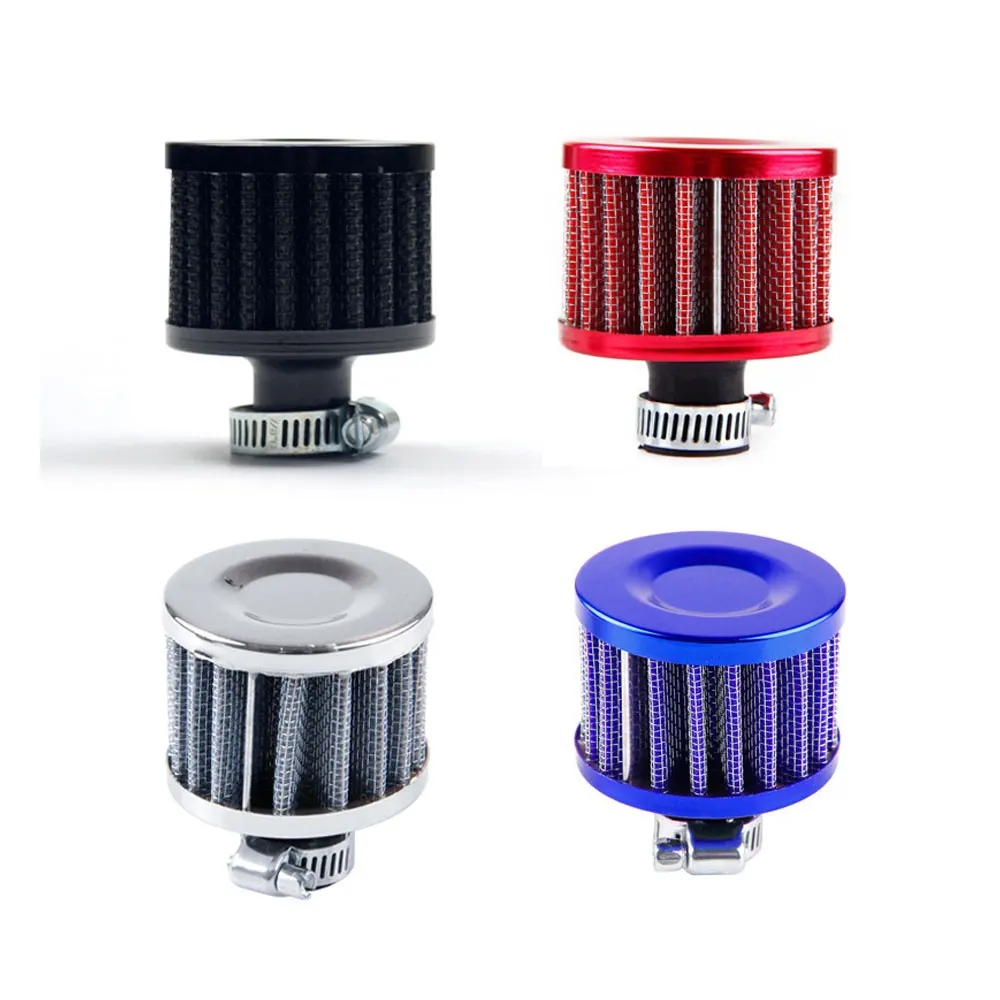 Автомобильный вторичный воздухозаборный фильтр DSYCAR 1 шт. воздушный маленький с