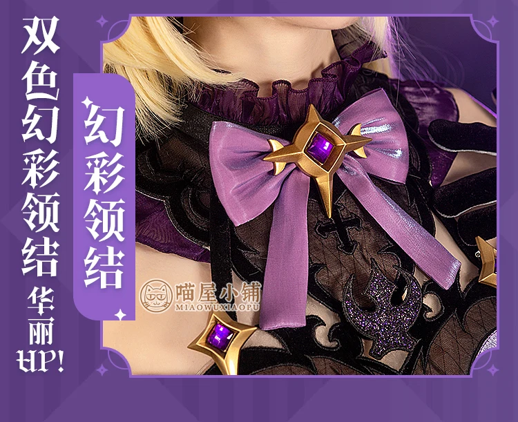 Novo jogo fischl genshin impacto cosplays fischl