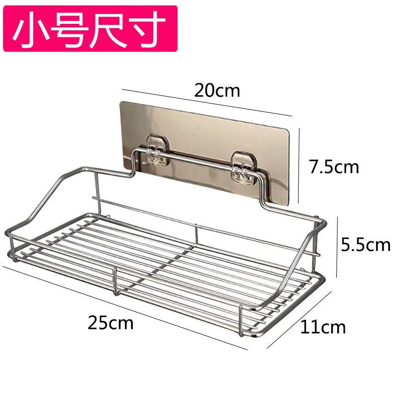 

Stainless Steel Bathroom Storage Shelf Punch-Free Kitchen Bathroom Toilet Wall Hanging Storage Rack