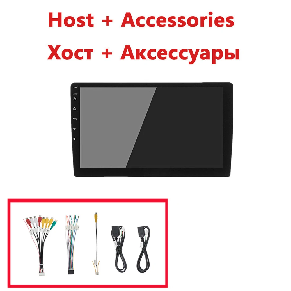 with Accessories 10," Android 9,1 2G ram 2DIN Регулируемый автомобильный мультимедийный плеер Авто Радио 2 Din 4G Wifi Зеркало Ссылка Авторадио 10 дюймов 47 - Цвет: with Accessories