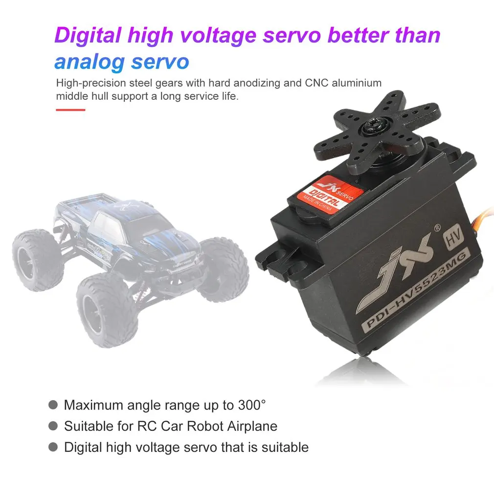 JX PDI HV5523 HV Высокое напряжение металлическое зубчатое колесо цифровой сердечник