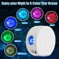 led starry night light wave sky starry galaxy home decoration lighting usb rechargeable romantic laser galaxy projector lamp