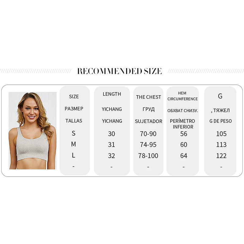 

Sports Bra For Women Gym Bralette Seamless Underwear Sporty Women Fitness Yoga Bras Without Armature Bra With Out Hoops Top