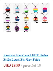 Gay Pride Intersex Pride Asexual Pride, мужской Нагрудный значок, 10 шт., значки в брошь 20 шт. на лот