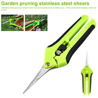 fruit picking scissors garden pruning shears stainless steel household potted trim weed branches small scissors gardening tools