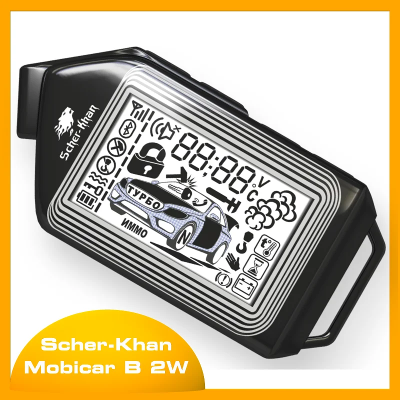 Star trek communicator. брелок конан. шерхан магикар 5 дисплей. брелок коммуникатор scher-khan magicar 10. корпус брелока scher-khan magicar c/d.