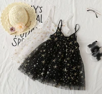 fashion girls princess skirt childrens princess dresses party wear star embroidery summer dresses formal occasion wear