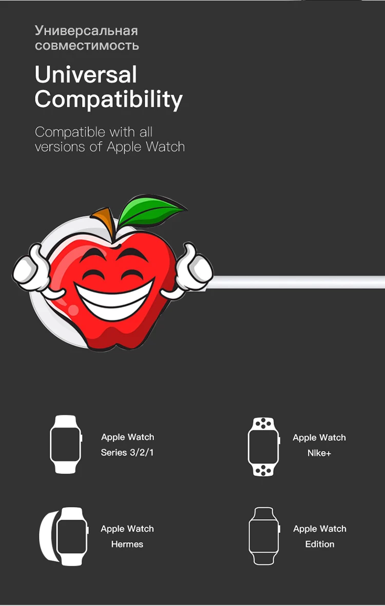 Беспроводные Часы Зарядное устройство для наручных часов iWatch серии 1/2/3/4 Зарядка через usb Apple Watch Портативный Магнитный Беспроводной Быстрый кабель для зарядки