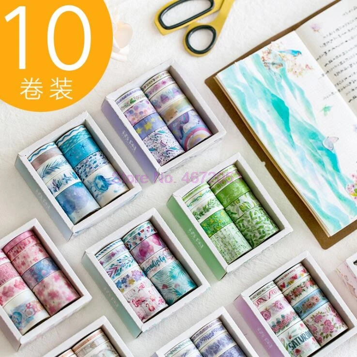 500 компл./лот морские звезды Wisteria цветочный милый бумажный Маскировочный набор