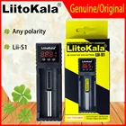 Подлинное зарядное устройство Liitokala Lii-S1 Lii-S2 Lii-S4 18650charger Lii-500 Lii-PD4 зарядное устройство для 18650 21700 26650 AA AAA батареи