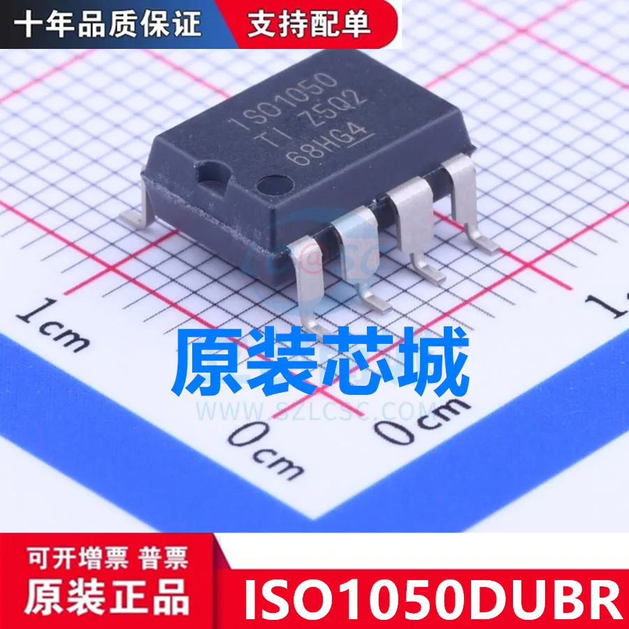 

ISO1050DUBR SMD-8 CAN Совершенно новый, оригинальный