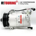 7VS16ec AC компрессор для Land Rover Discovery Sport Range Rover Evoque LR051045 LR027788 LR083481 EJ32 19D629BB EJ32 19D629BC