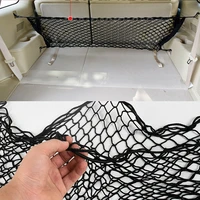 universal black interior parts elastic nylon car rear cargo trunk storage organizer flexible net adjustable car accessories