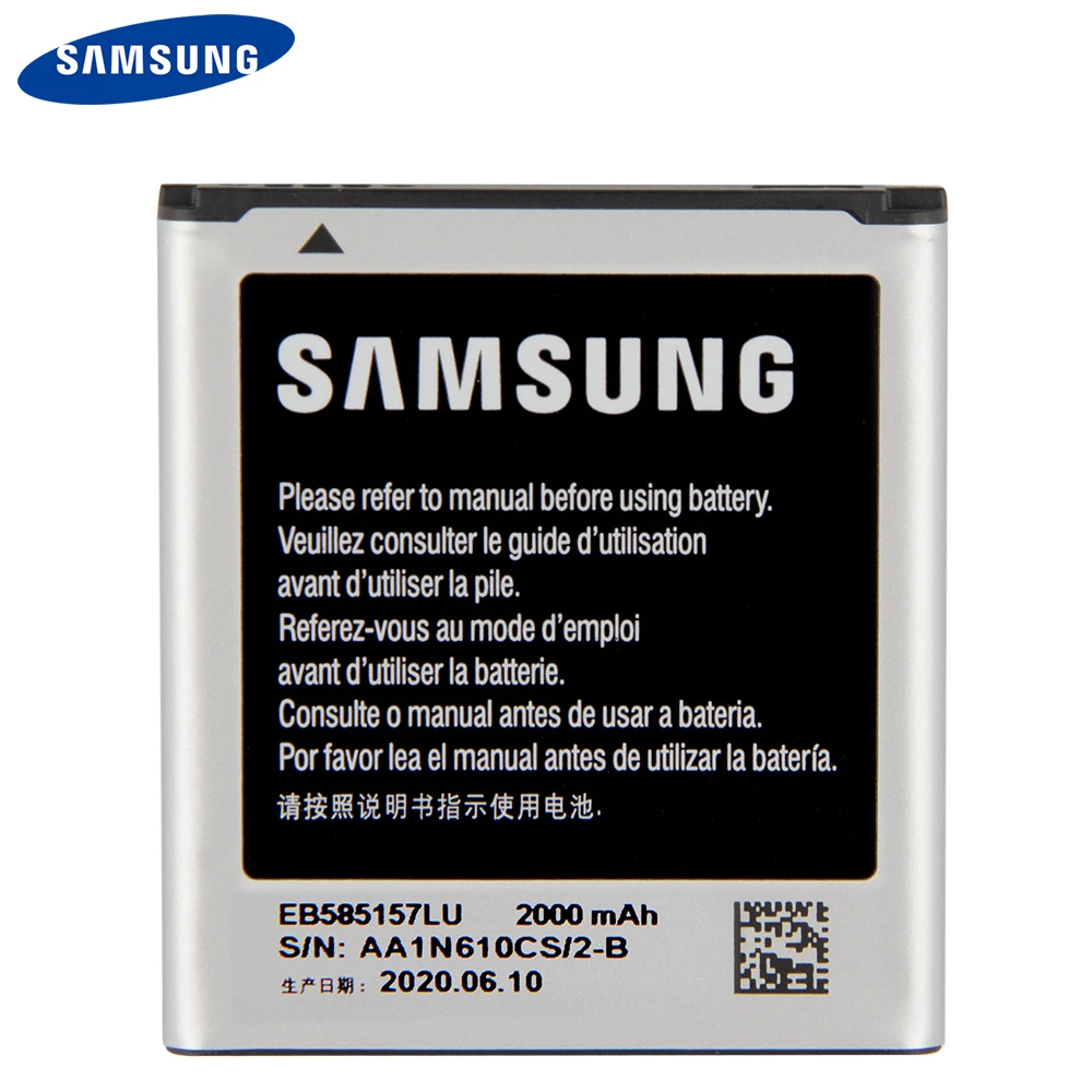 Оригинальный аккумулятор для Samsung EB585157LU GALAXY Beam i8530 i8558 i8550 i8552 i869 i437 G3589 :J2 внешний 2000