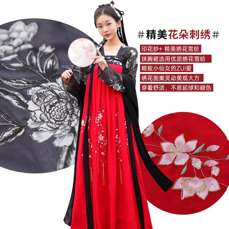 

modern hanfu woman set Chinese style costumes female elegant Korean clothing yarn Super nice daily skirt student ancient costume