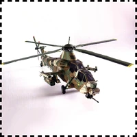 133 scale south africa denel rooivalk csh 2 attack helicopter paper model kit puzzles handmade toy diy