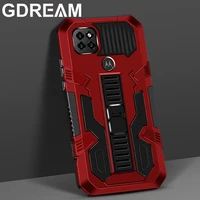GDREAM Shockproof Protective Case For MOTOROLA E6S 2020 E7Plus Anti-Fall Bracket Phone Case For MOTO One Fusion One Ace