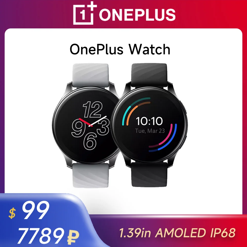 Global Rom OnePlus Watch 4GB Smart Watch Blood Oxygen Up to 14 day GPS Female/Male watch For OnePlus 9rt 9 Pro Nord 2 Smartwatch