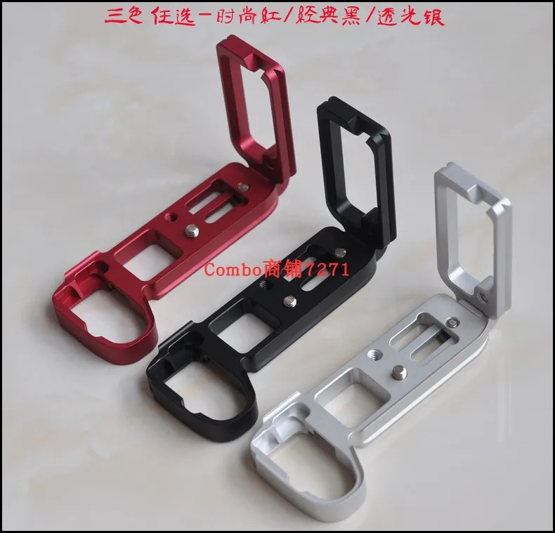

stretchable Vertical Quick Release QR L Plate/Bracket Holder Grip for Sony ILCE-9 A9 a7r3 a7m3 A7MIII A7RIII Camera ballhead