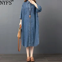 nyfs 2021 new summer dress korean loose woman dress comfortable denim dresses vestidos robe elbise