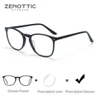 Фотохромные очки, ацетатные очки с защитой от синего света по рецепту, прогрессивные мужские очки с оптической оправой при близорукости и дальнозоркости