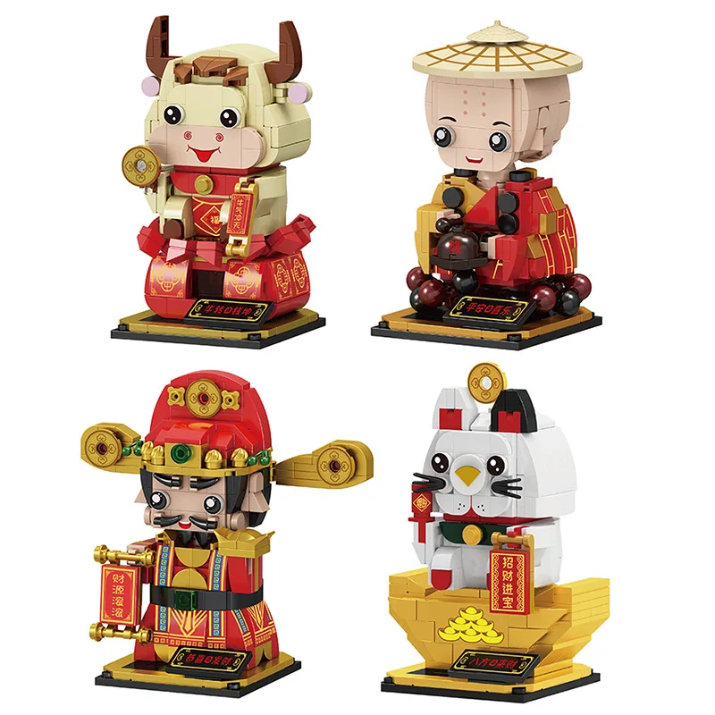 

FC строительные блоки новый год Юань НИУ Бог богатства монах счастливая кошка Национальный приток сборные кирпичные игрушки для детей Подар...