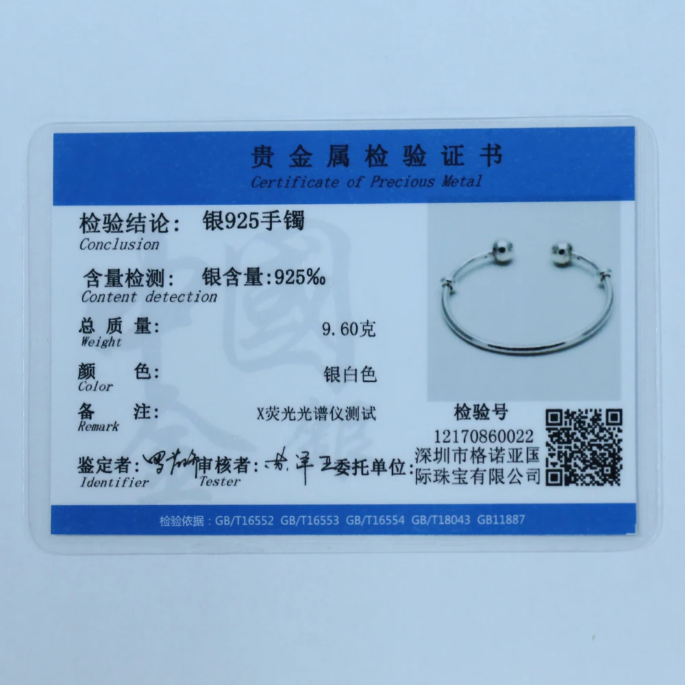 Браслет женский из серебра 925 пробы с бусинами | Украшения и аксессуары